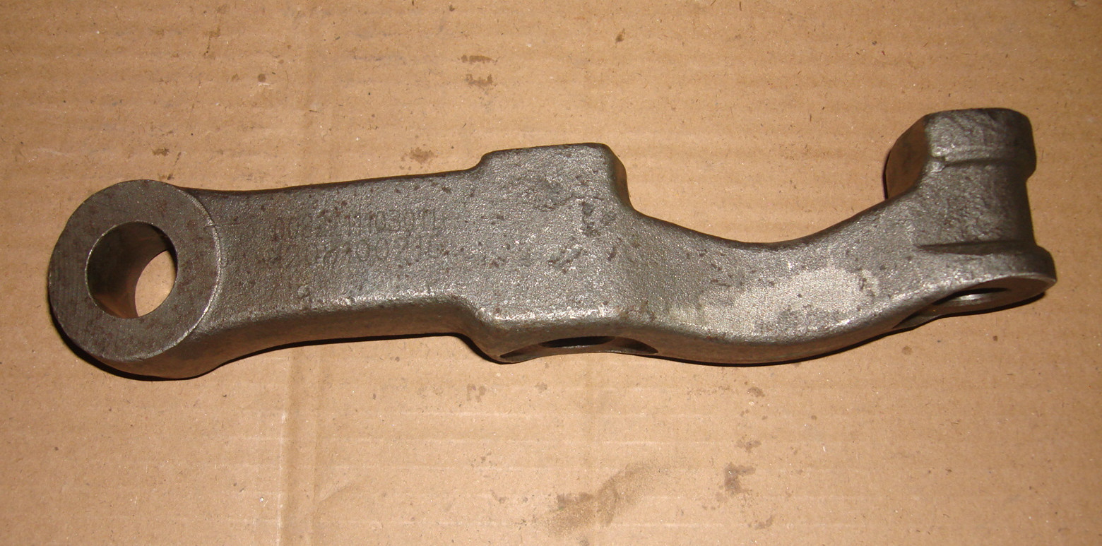 Left horizontal pull rod arm