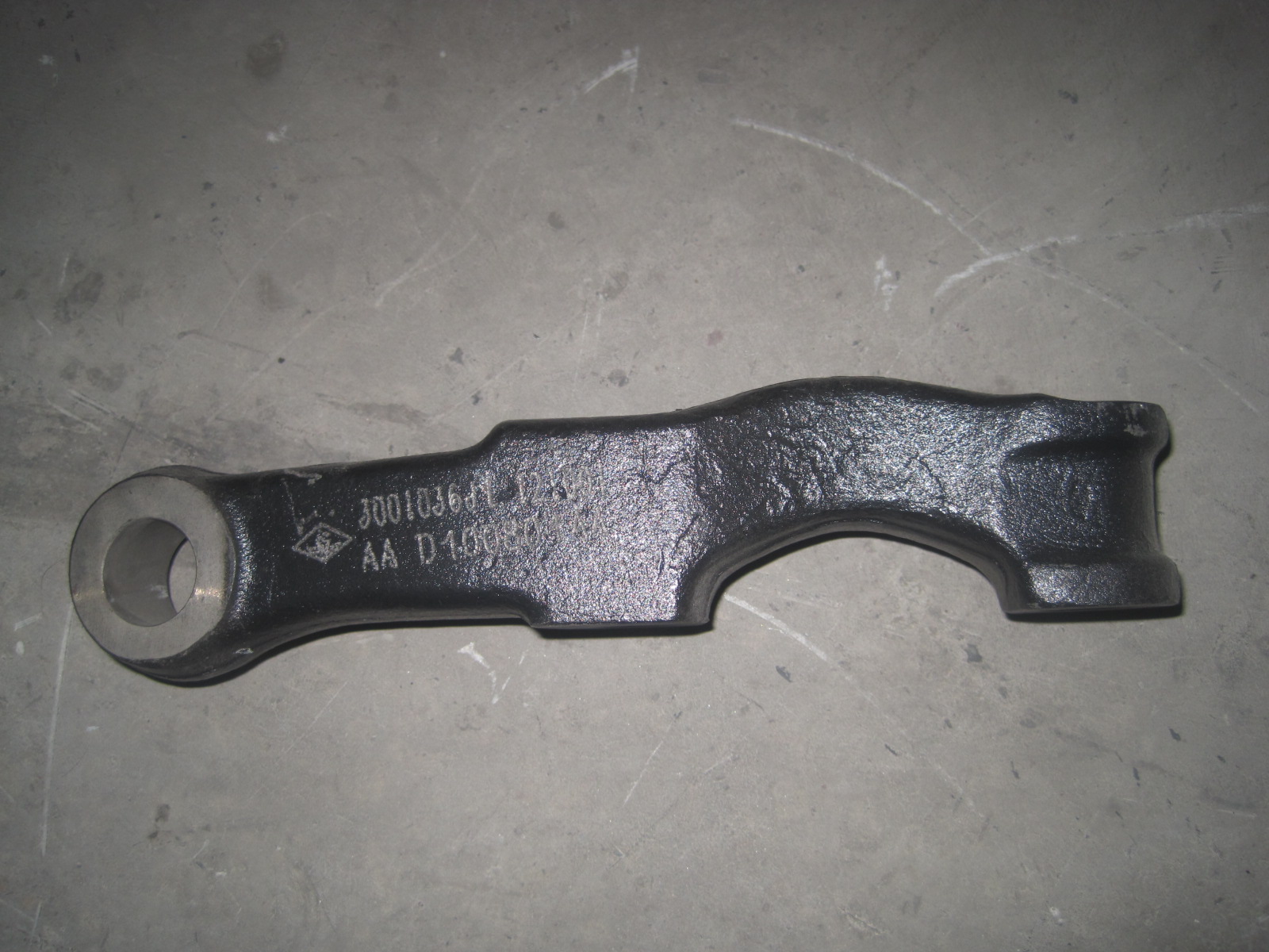 Steering joint arm (right)-1
