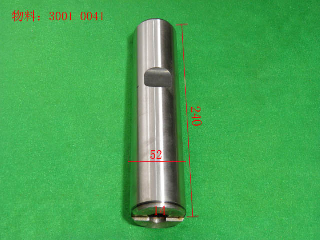 Master Seller (φ52*241)