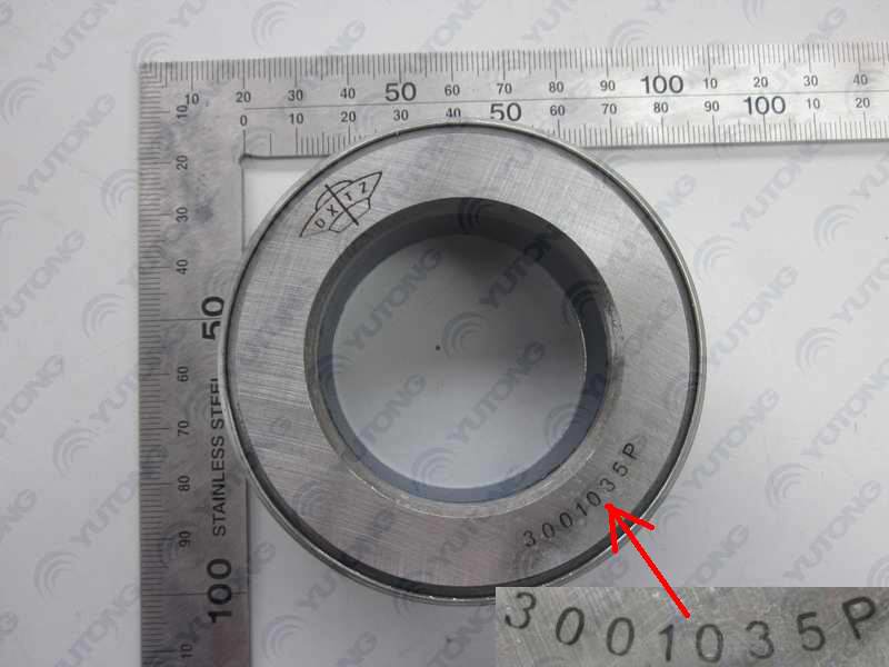 Thrust bearing; inner diameter 47.3; outer diameter 80; thickness 23