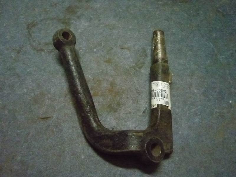 Left knuckle arm-1