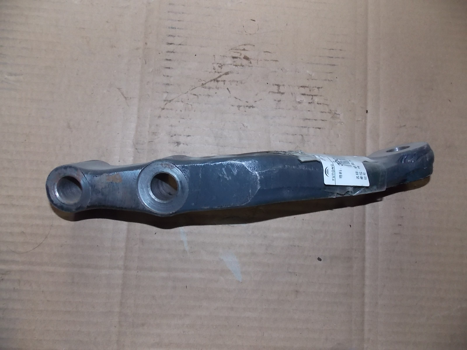 Steering joint arm-2