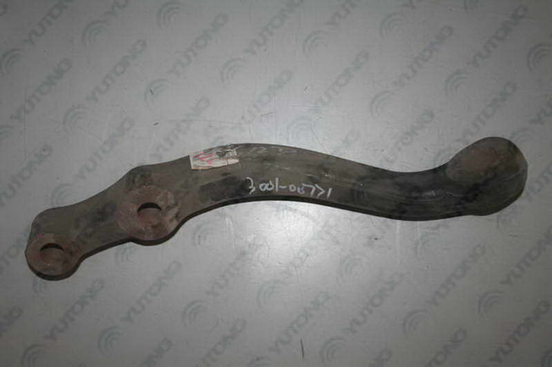 Steering joint arm