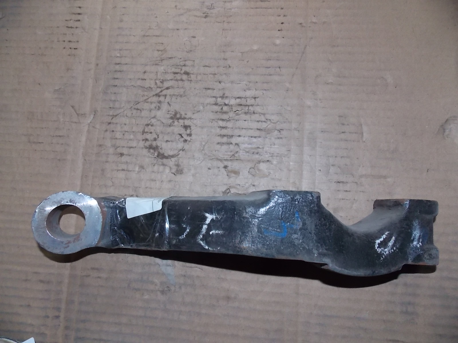 Left horizontal pull rod arm-1