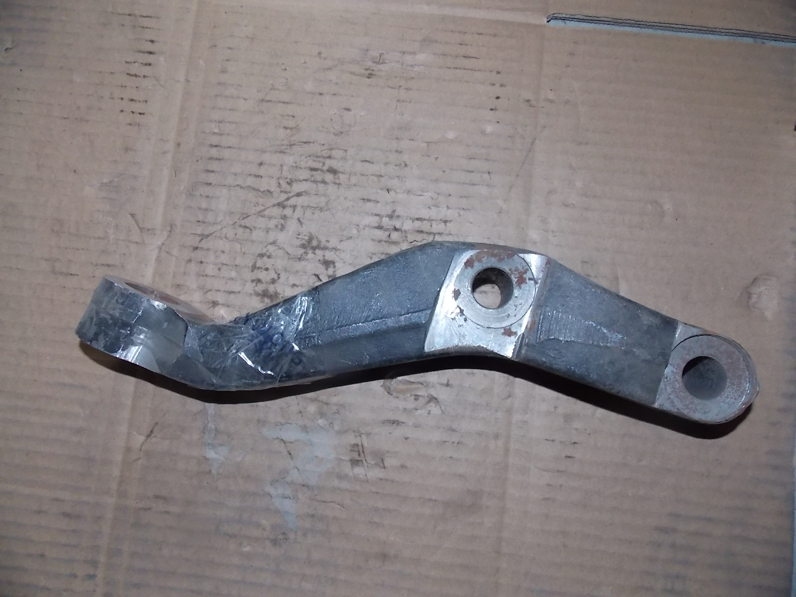 Left horizontal pull rod arm-2