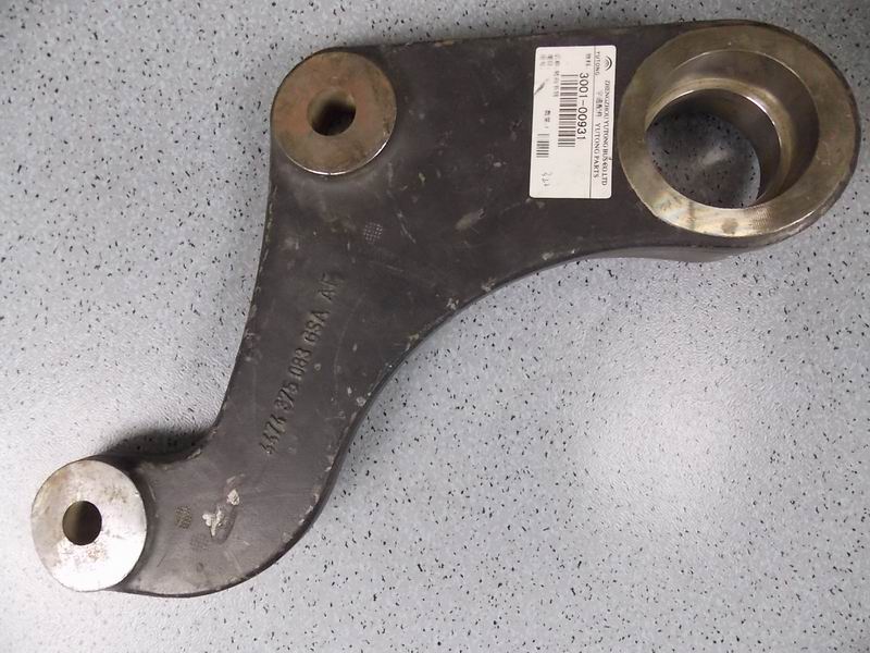 Steering joint arm