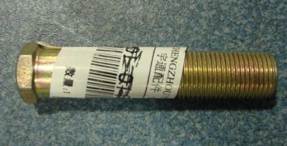 Steering limit screws