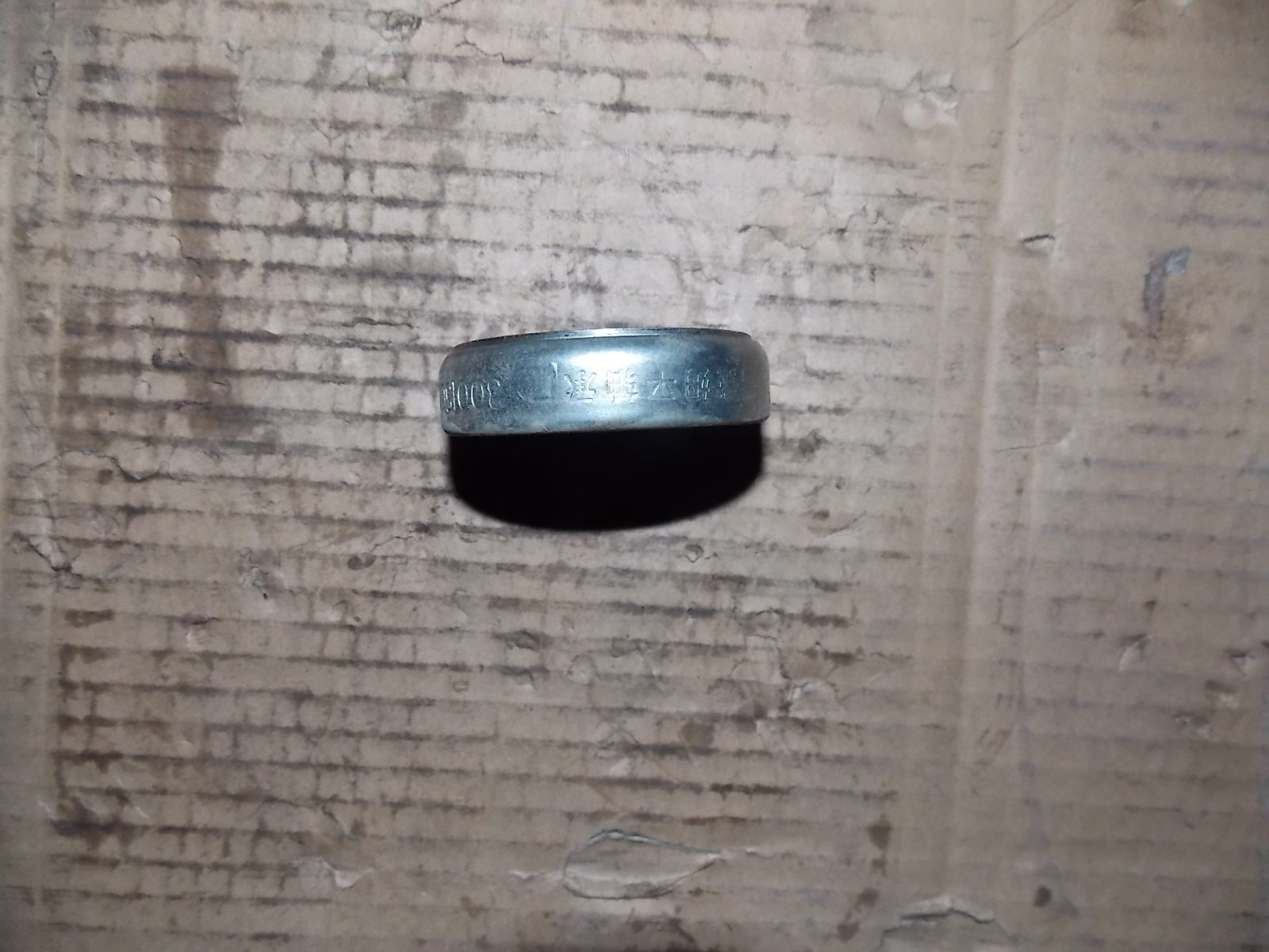 Thrust bearings-1