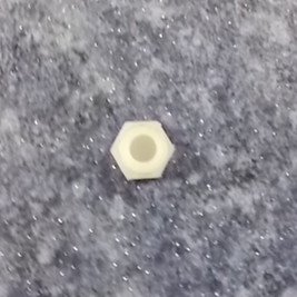 Блокировка рулевого шарнира-2