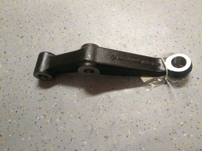 Cross-tie lever arm, left, 7.5t, 245/top-2