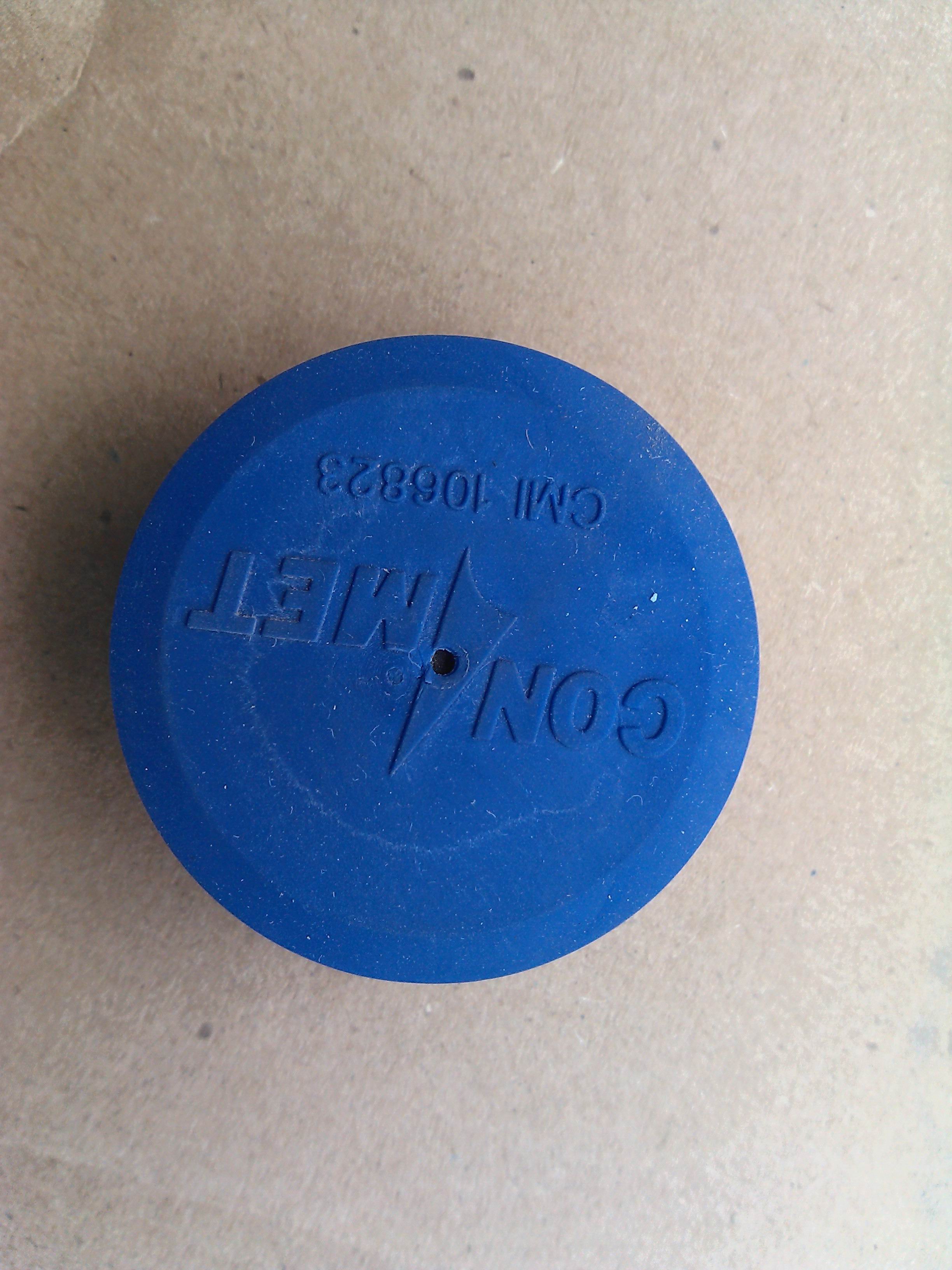 shaft head cover; delete