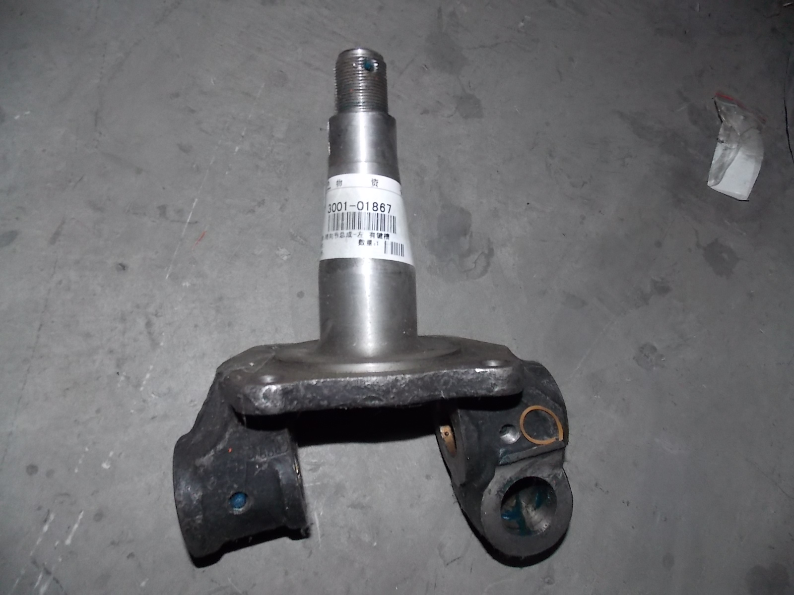 King pin bushing (Φ32*Φ39*40)-1
