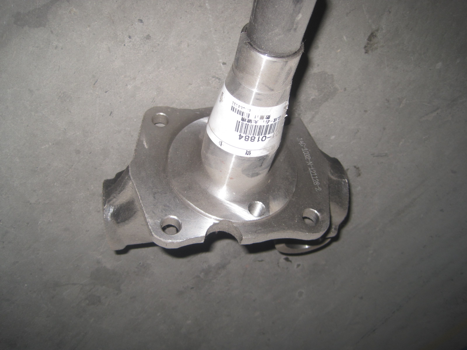 Steering joint assembly-right; no key groove-1