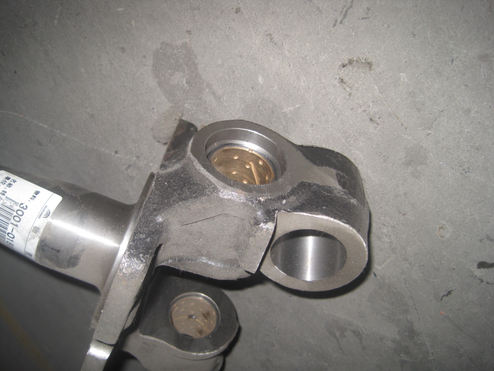 Steering joint assembly-right; no key groove-3