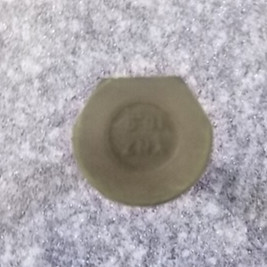 Trolley arm fixing bolt-1