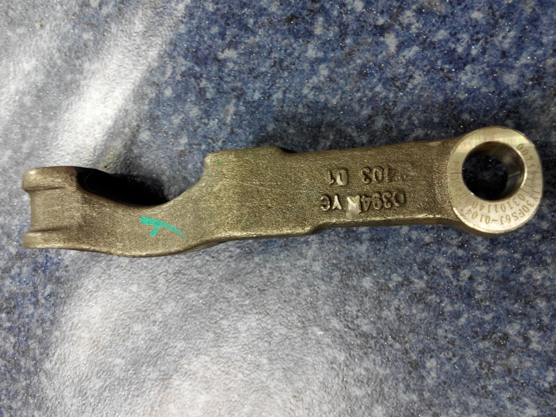 Левая горизонтальная тяга