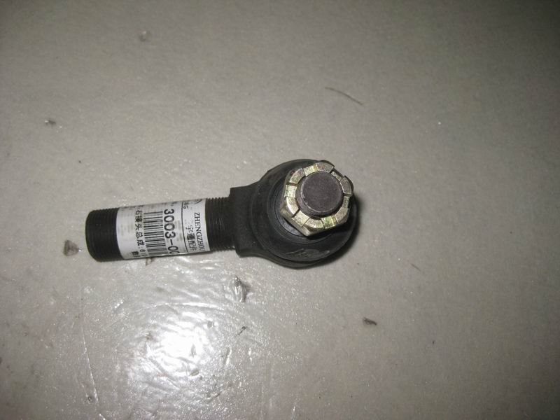 Right connector assembly-1