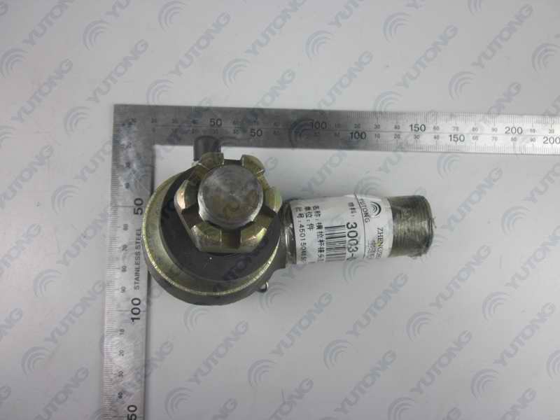 Trolley ball head-left-1