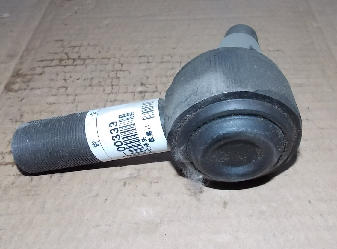 Steering movable joint (right-hand thread)-1