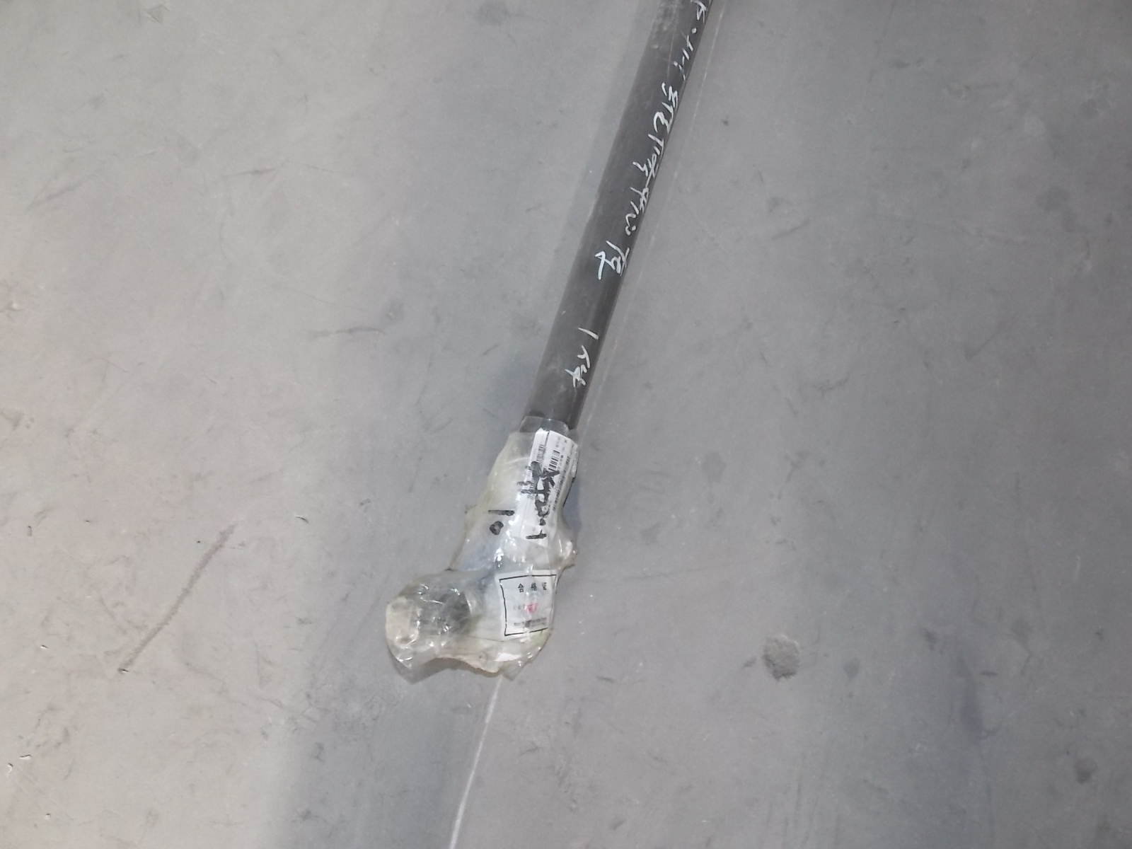 Cross-tie rod assembly-2