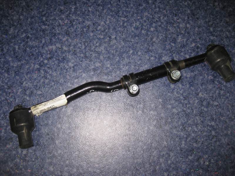 Side pull rod assembly-1
