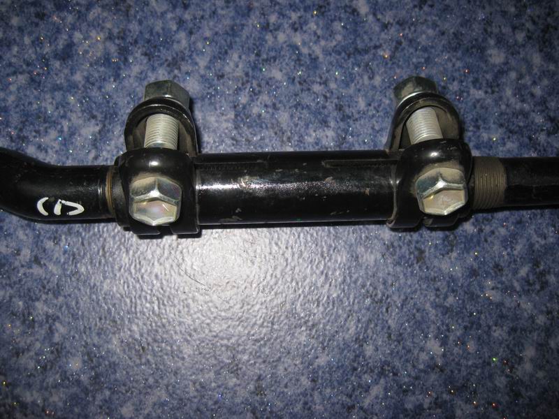 Side pull rod assembly