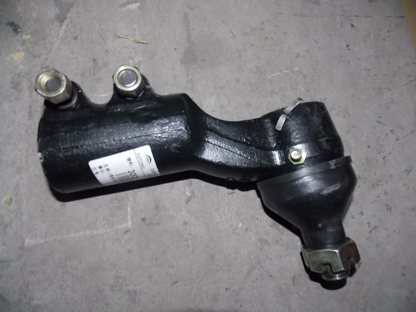 Trolley ball head-right-1