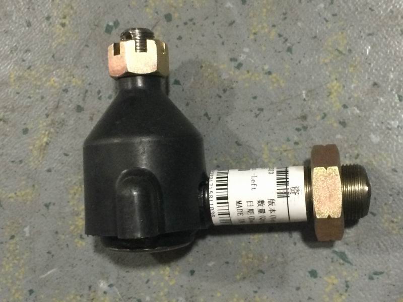 Trolley ball head-left