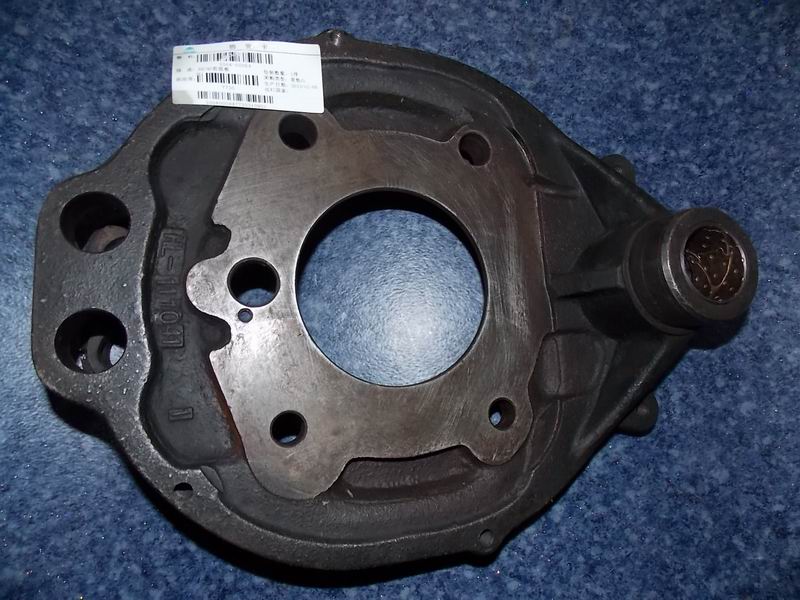 Front brake base plate (right); consume inventory
