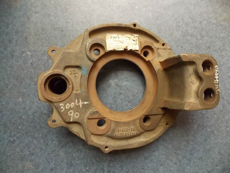 Front left brake base plate assembly