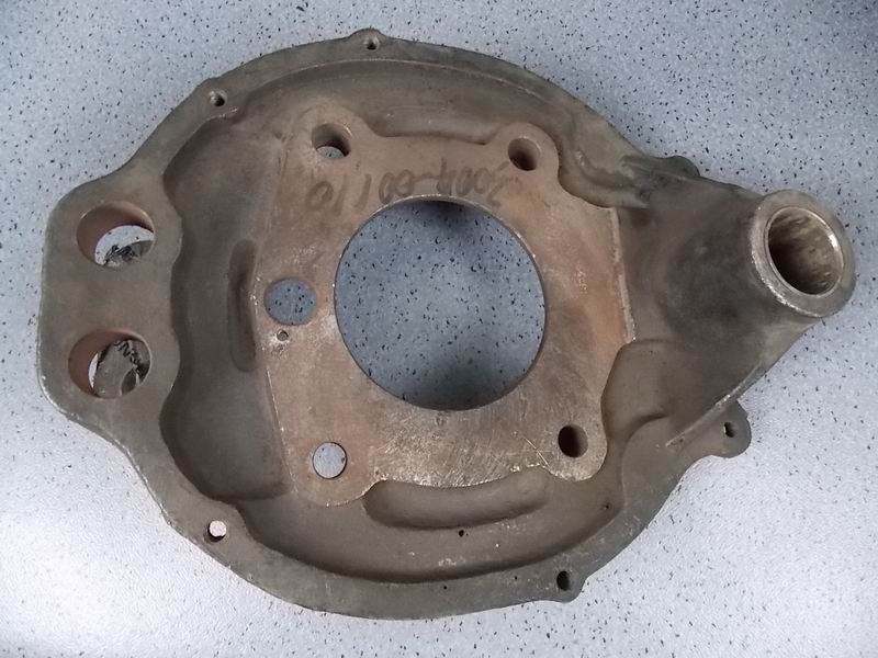 Front brake bottom plate-left-1