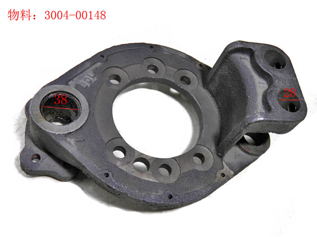 Front brake bottom plate-left