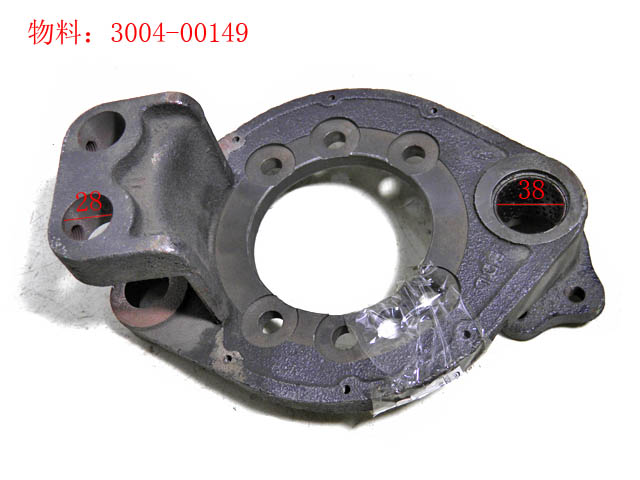 Front brake base plate-right