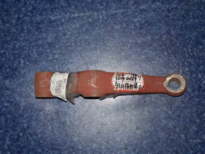 Steering trapezoidal arm-right