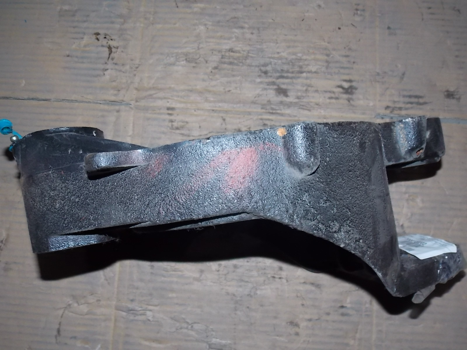 Rear brake base plate assembly-1