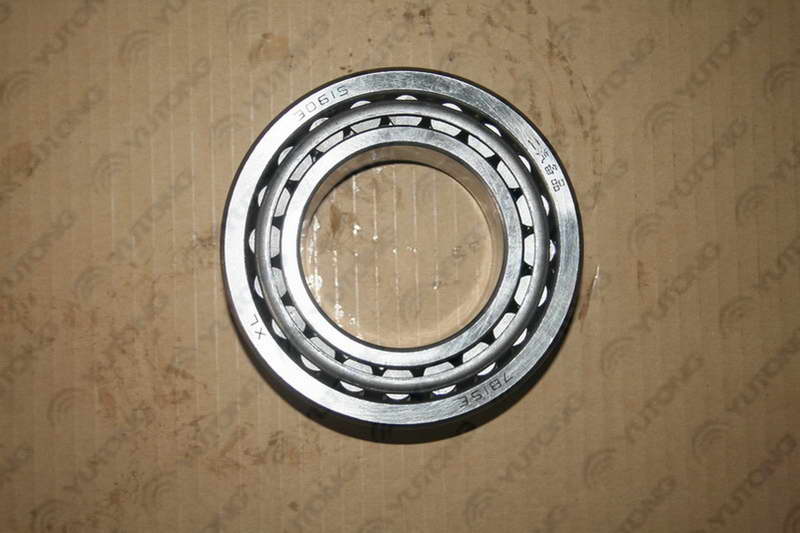 Hub inner bearing; inner diameter 75; outer diameter 135; thickness 44.5