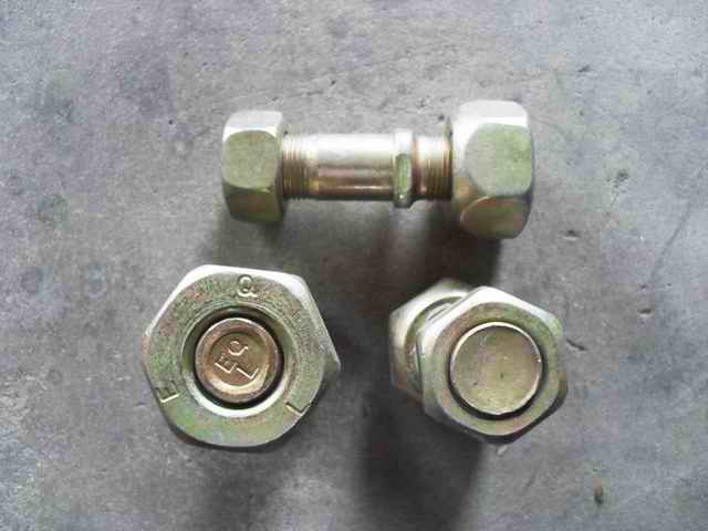 Left front wheel bolt nut