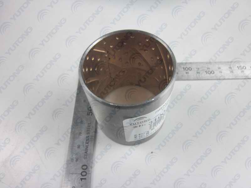 King pin bushing - bottom; 52*57*65