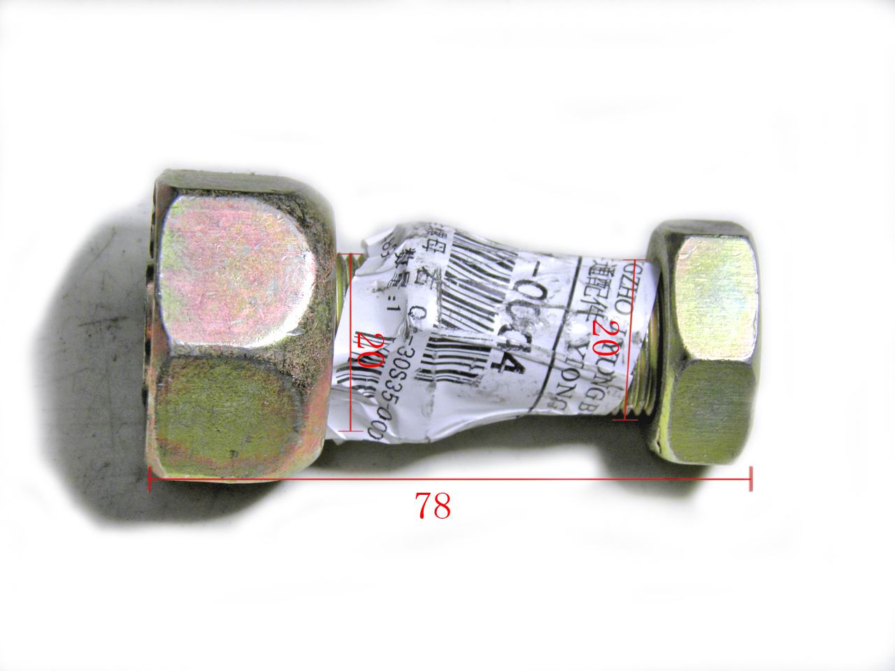 Front wheel bolt nut-right-2
