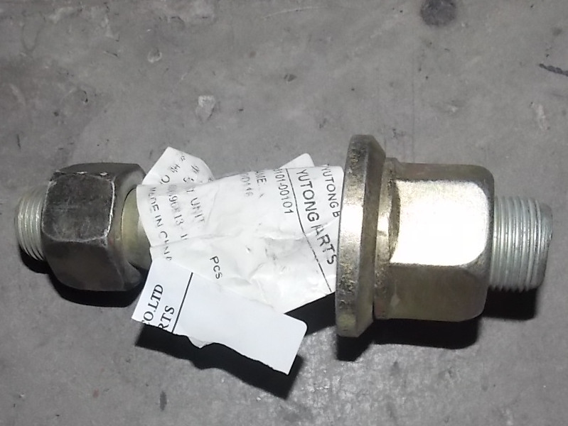 Rear wheel bolt nut