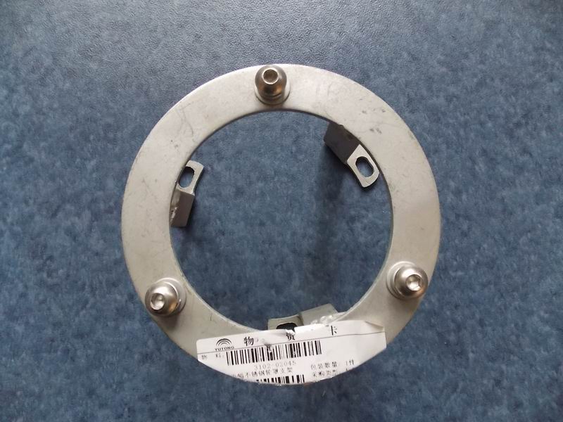 Front half stainless steel wheel cover bracket