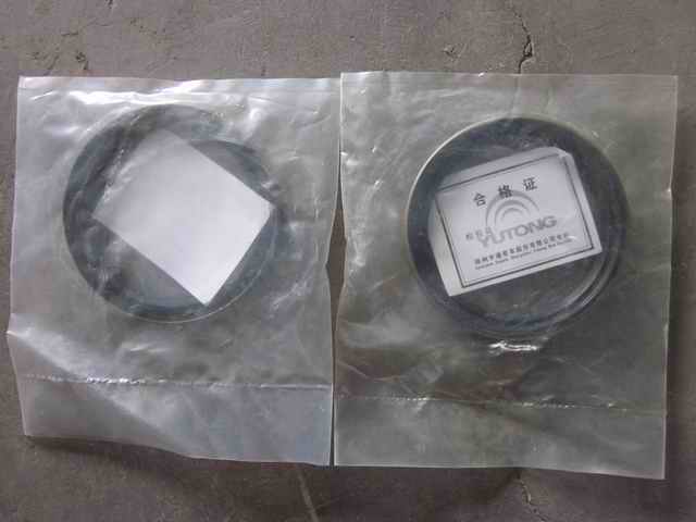 Wheel oil seal