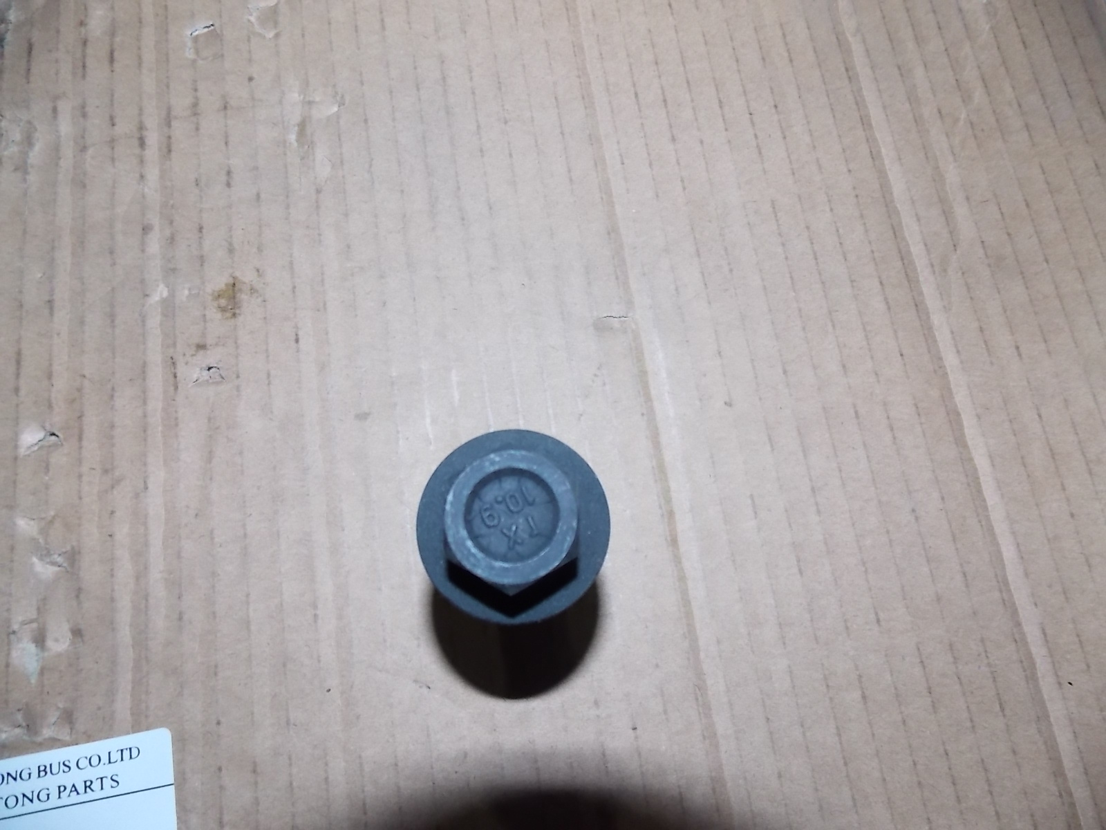 Tighten brake disc bolts; M14*1.5*40-2