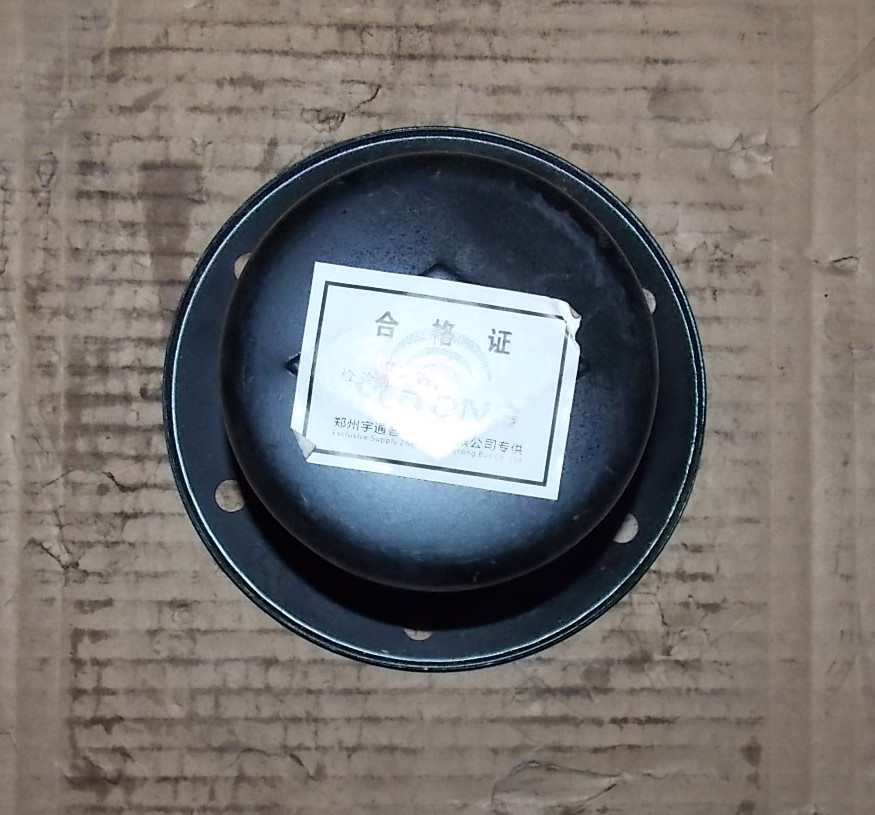 Front hub cover