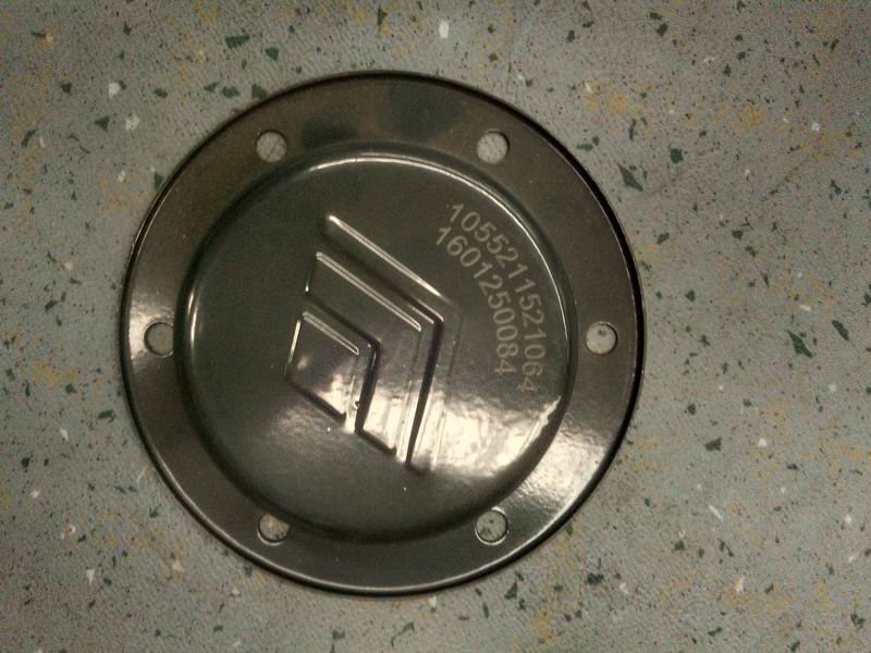 Hub cover