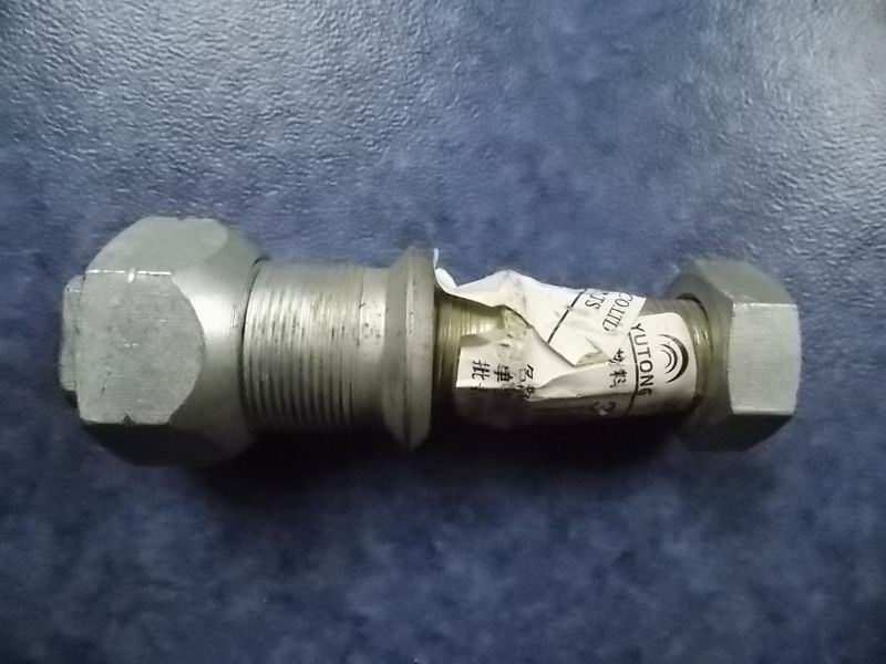 Rear wheel bolt nut Left