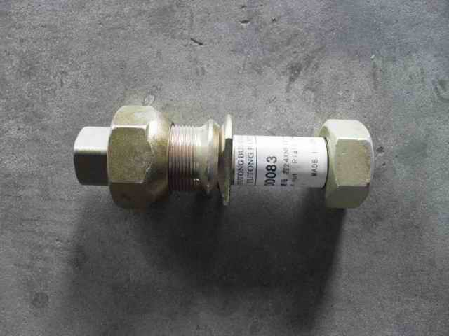 Rear wheel bolt nut Right; delete the same as 3104-00081