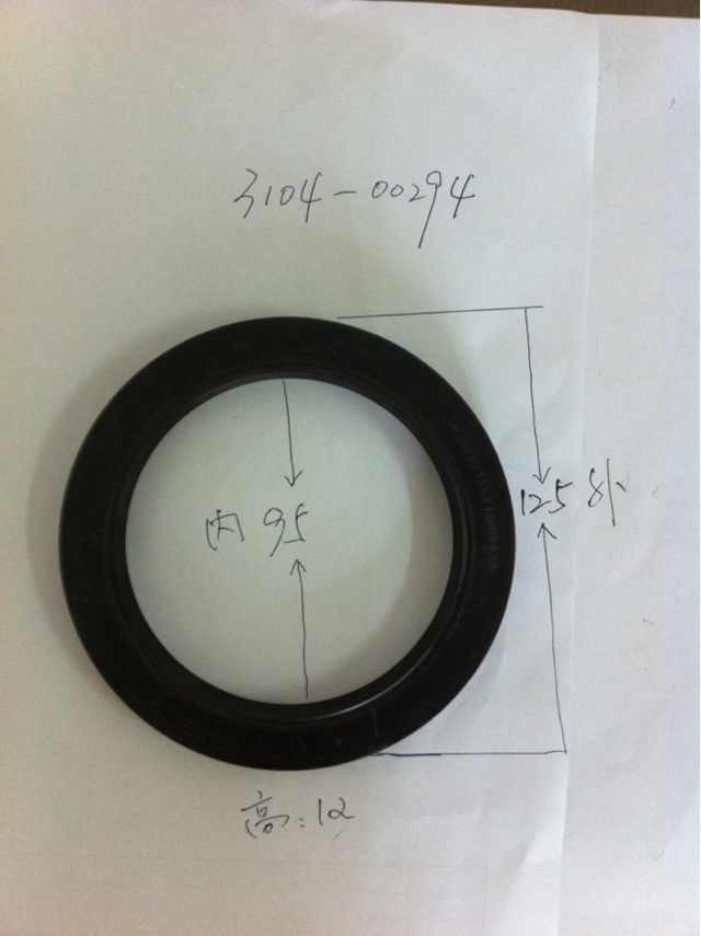 Сальник задней ступицы
