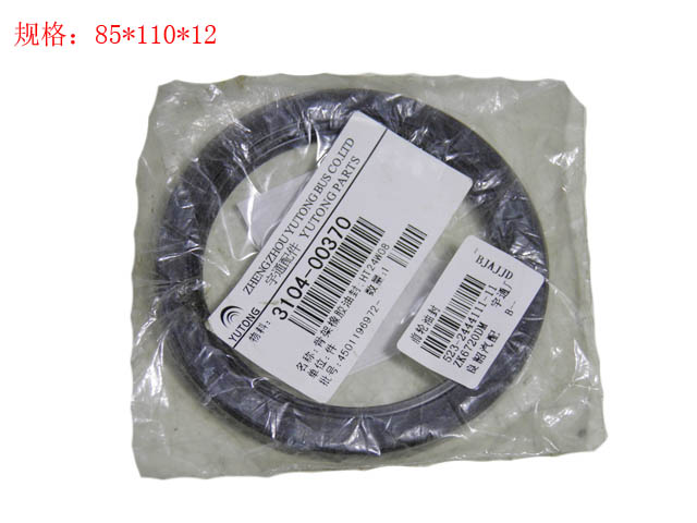 Внешний сальник ступицы колеса