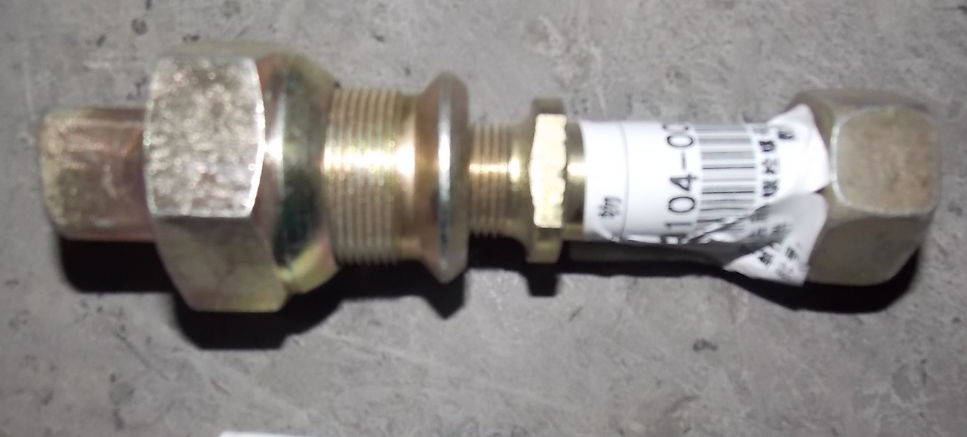 Left rear wheel bolt nut